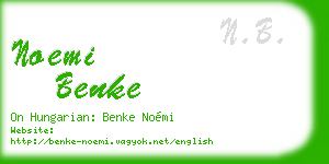 noemi benke business card